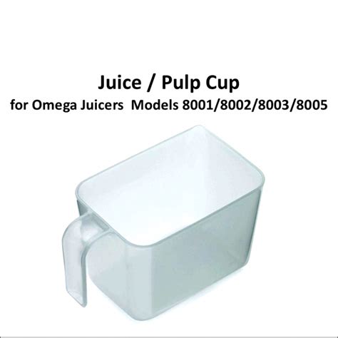 omega juicer pulp bowls